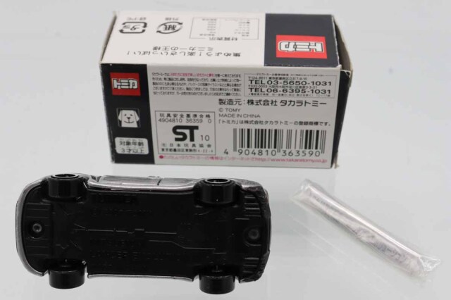 トミカ　アピタ・ユニー・ピアゴ