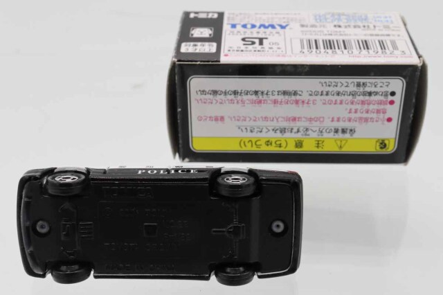 ミニカーショップ ケンボックス トミカ アピタ・ユニー・ピアゴトヨタ