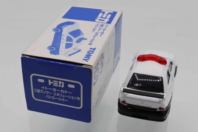 ミニカーショップ ケンボックス トミカ イトーヨーカドー特注三菱