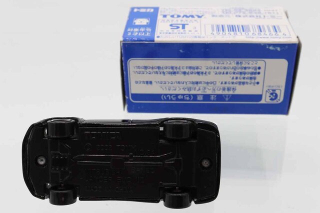 ミニカーショップ ケンボックス トミカ イトーヨーカドー特注三菱