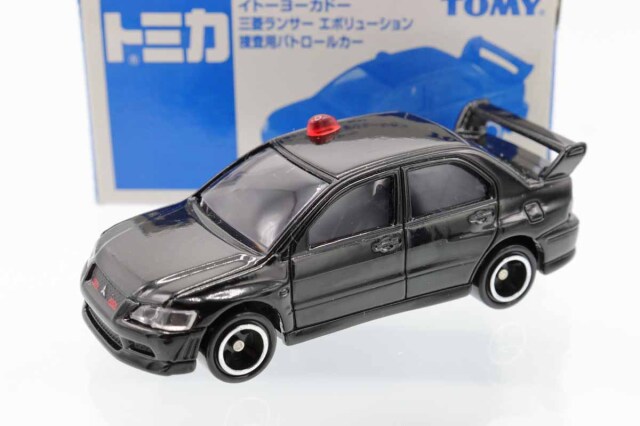 トミカ イトーヨーカドー特注｜トミカの絶版ミニカー買取ならケンボックス