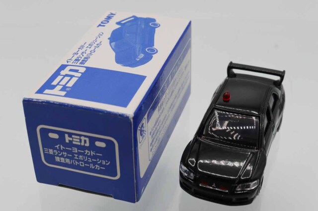 トミカ　イトーヨーカドー特注