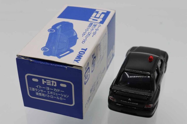 ミニカーショップ ケンボックス トミカ イトーヨーカドー特注三菱