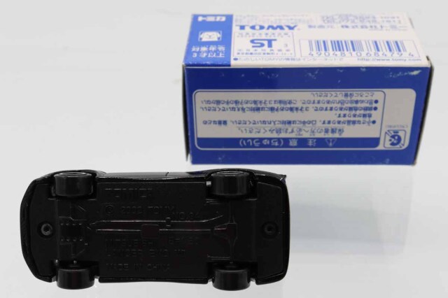 ミニカーショップ ケンボックス トミカ イトーヨーカドー特注三菱