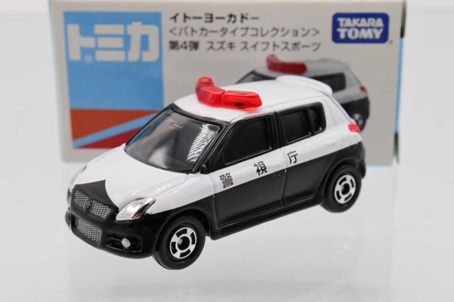 トミカ　イトーヨーカドー特注