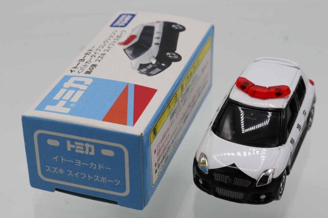 トミカ　イトーヨーカドー特注