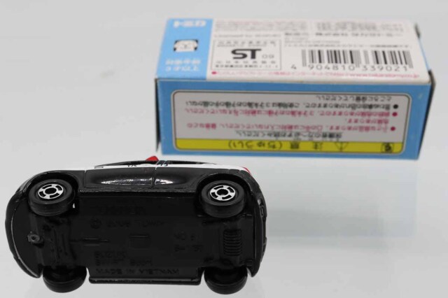 トミカ　イトーヨーカドー特注