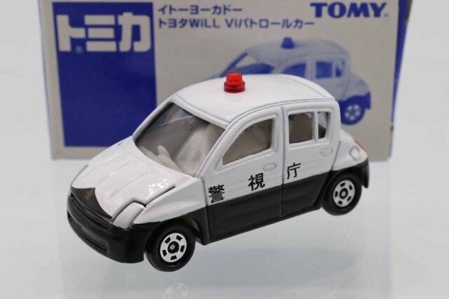 トミカ イトーヨーカドー特注｜トミカの絶版ミニカー買取ならケンボックス