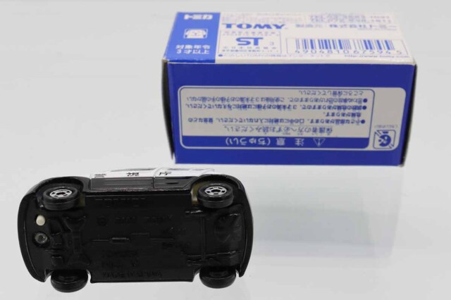 ミニカーショップ ケンボックス トミカ イトーヨーカドー特注トヨタ