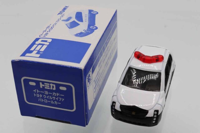 ミニカーショップ ケンボックス トミカ イトーヨーカドー特注トヨタ