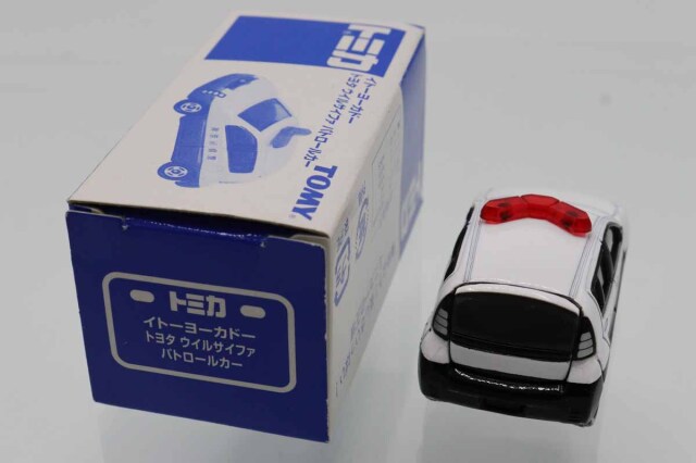 ミニカーショップ ケンボックス トミカ イトーヨーカドー特注トヨタ