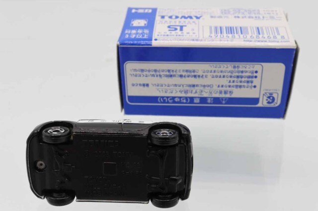 トミカ　イトーヨーカドー特注