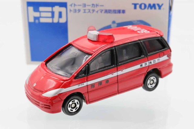 トミカ　イトーヨーカドー特注