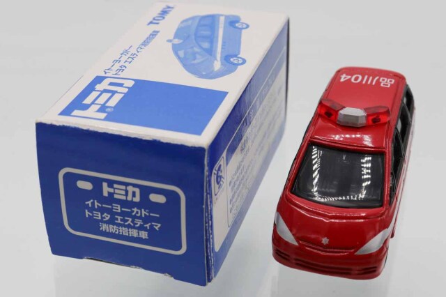 ミニカーショップ ケンボックス トミカ イトーヨーカドー特注トヨタ