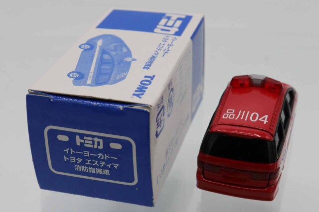 トミカ　イトーヨーカドー特注