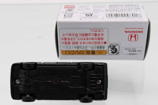 トミカ　イオン特注