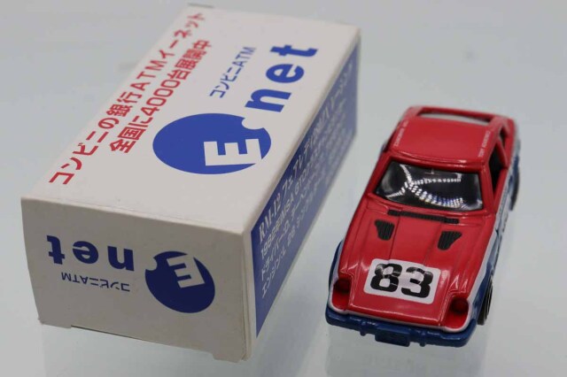 ミニカーショップ ケンボックス トミカ 特注・その他☆RM-12☆日産