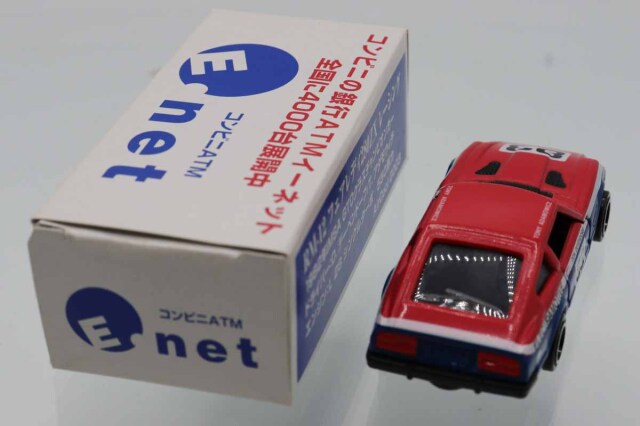 ミニカーショップ ケンボックス トミカ 特注・その他☆RM-12☆日産