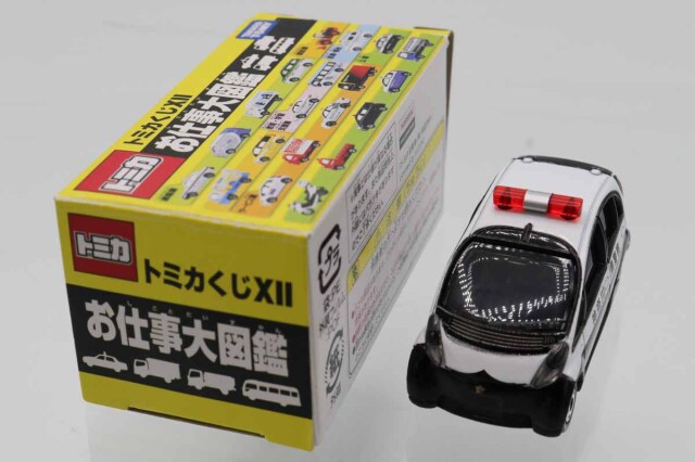 トミカくじ