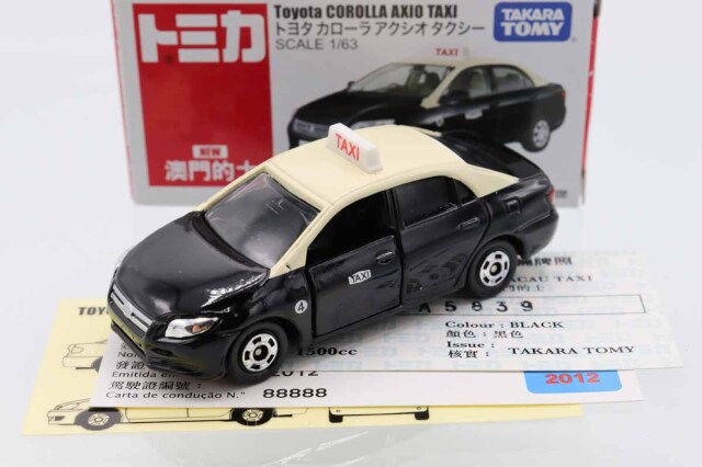 絶版限定TOYS^_^CLUBトヨペットクラウン北原タクシー外箱に直筆サイン入 トミカ 絶版☆No.84 トヨタ クラウン 個人タクシー : アイアイアド