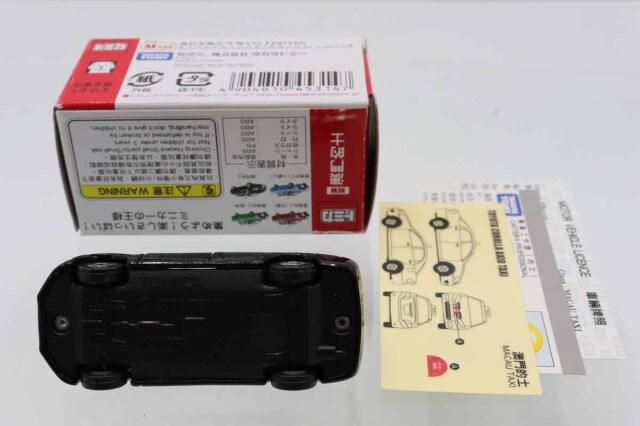 トミカ　特注・その他