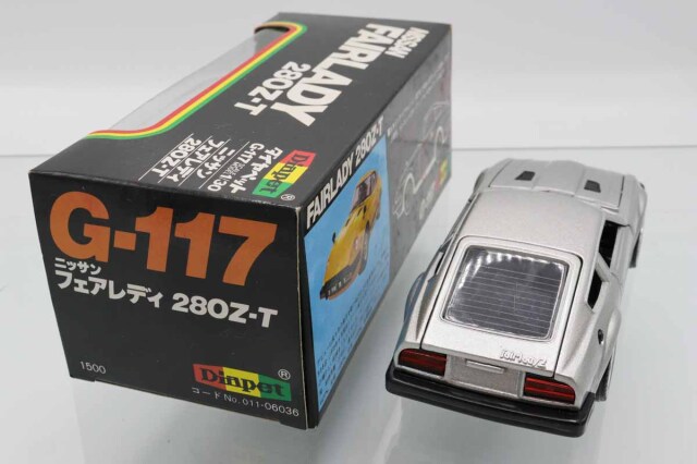 ミニカーショップ ケンボックス ダイヤペット☆G-117☆日産