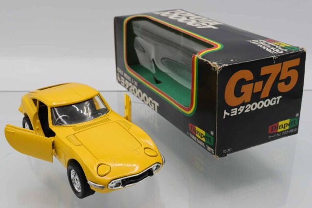 ミニカーショップ ケンボックス ダイヤペット☆G-75☆トヨタ2000GT (黄