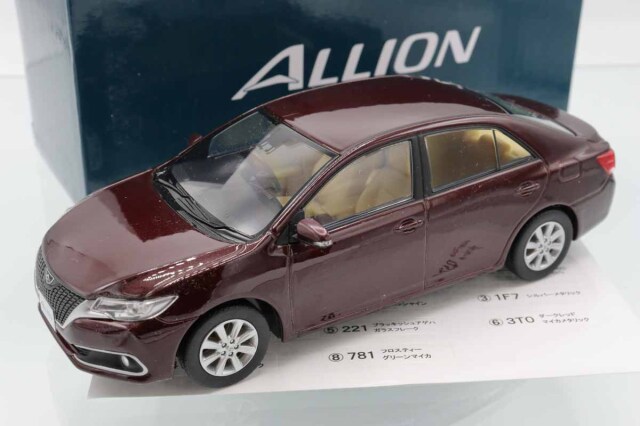 ディーラー特注｜トミカの絶版ミニカー買取ならケンボックス