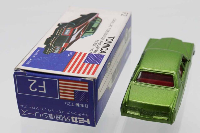 トミカ　青箱