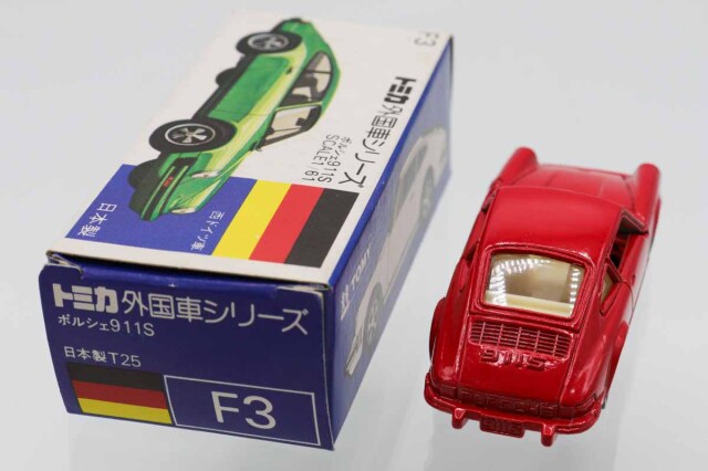 トミカ　青箱