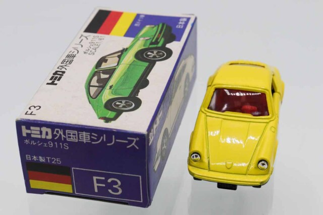 トミカ青箱F3 ポルシェ911S(日本製) サーキットの狼ギフト単品 ミニカーショップ ケンボックス トミカ 青箱☆F3☆ポルシェ911S(黄/赤