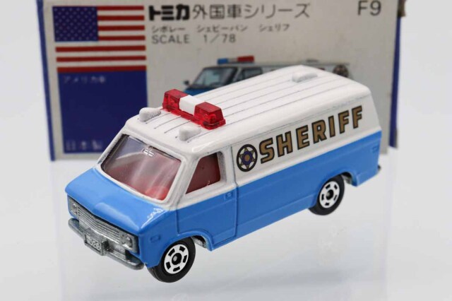 1974 シェビーバン　1/16 ミニカー パンデムシビック EG6 `KANJOZOKU` (ミニカー) - ホビーサーチ ミニカー