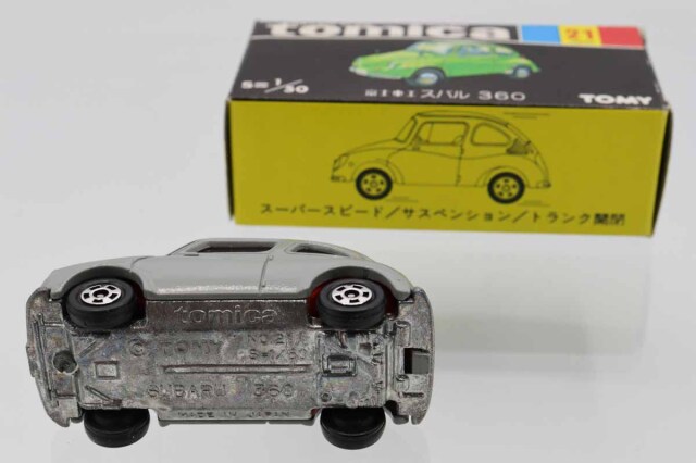 ミニカーショップ ケンボックス トミカ 黒箱☆21☆富士重工スバル 360