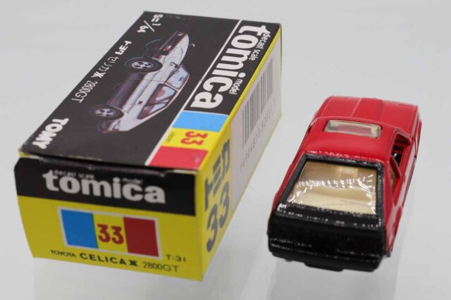 ミニカーショップ ケンボックス トミカ 黒箱☆33☆トヨタセリカ XX