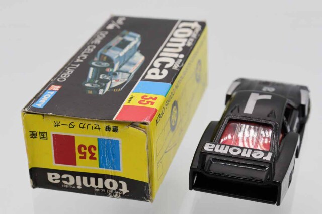 ミニカーショップ ケンボックス トミカ 黒箱☆35☆童夢 セリカターボ