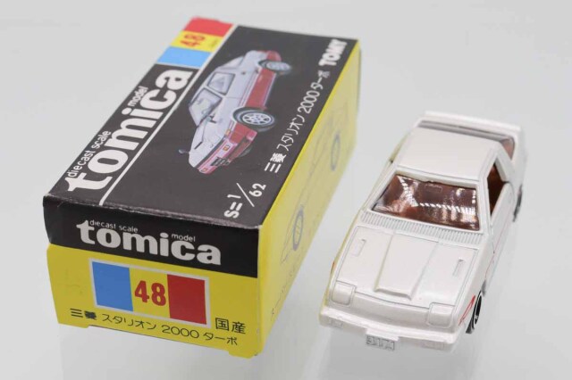 ミニカーショップ ケンボックス トミカ 黒箱☆48☆三菱スタリオン 2000