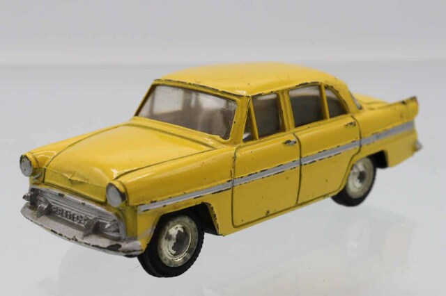 モデルペット｜トミカの絶版ミニカー買取ならケンボックス