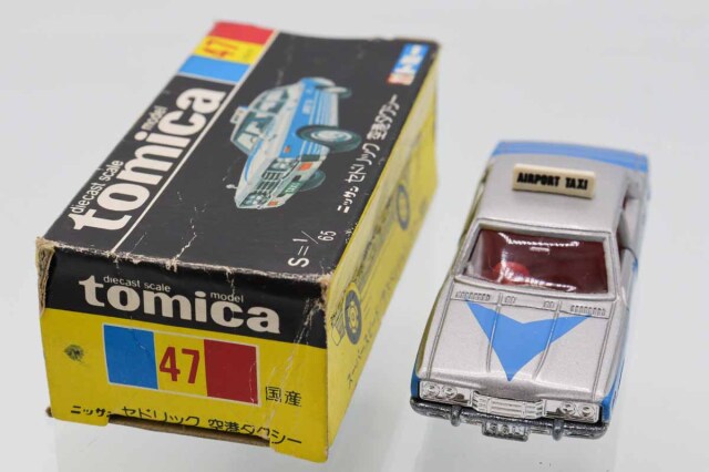 ミニカーショップ ケンボックス トミカ 黒箱☆47☆日産セドリック 空港