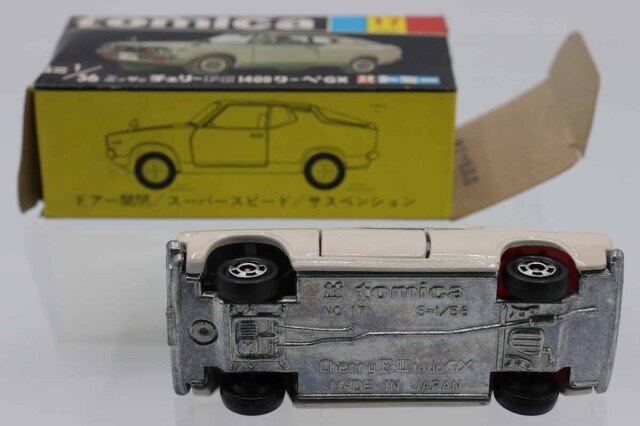 ミニカーショップ ケンボックス トミカ 黒箱☆17☆日産チェリー F-II