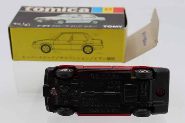 黒箱2個赤箱2個のトミカ4個セット日本製 ミニカーショップ ケンボックス トミカ 黒箱☆22☆日産パルサー クーペ
