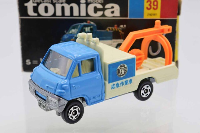 トミカ　トヨタ　ダイナ　保冷車　黒箱　日本製 トミカ 黒箱 No38 トヨタ ダイナ 保冷車 当時物 日本製｜Yahoo!フリマ