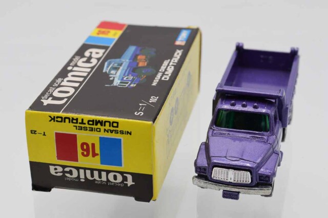 トミカミニカー トラック 青・紫・黄色 ミニカーショップ ケンボックス トミカ 黒箱☆16☆日産ディーゼル