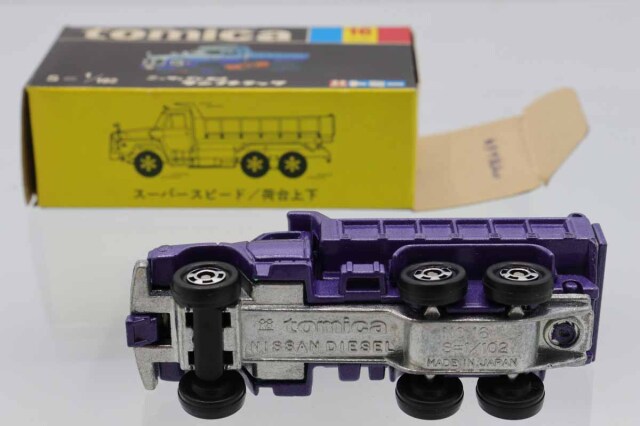 ミニカーショップ ケンボックス トミカ 黒箱☆16☆日産ディーゼル