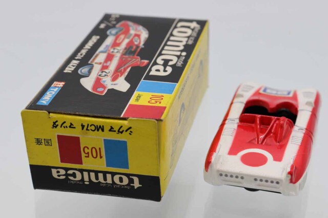 昭和レトロ ミニカーまとめ売り レズニー マッチボックス　トミカなど 大量 ミニカーショップ ケンボックス トミカ 黒箱☆105☆マツダシグマ MC74