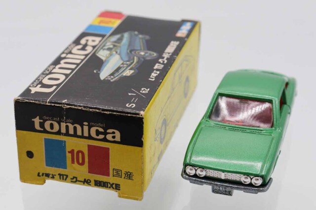ミニカーショップ ケンボックス トミカ 黒箱☆10☆いすゞ117 クーペ