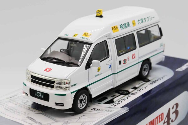 トミカ　TLV　ネオ