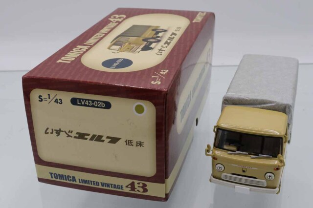 トミカリミテッドヴィンテージ