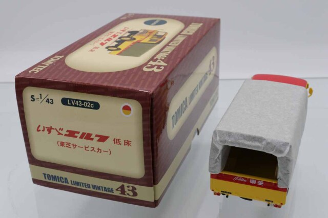 トミカリミテッドヴィンテージ