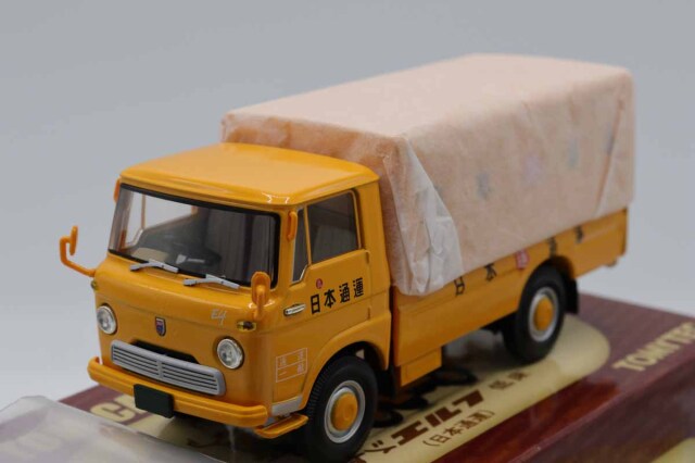 トミカリミテッドヴィンテージ