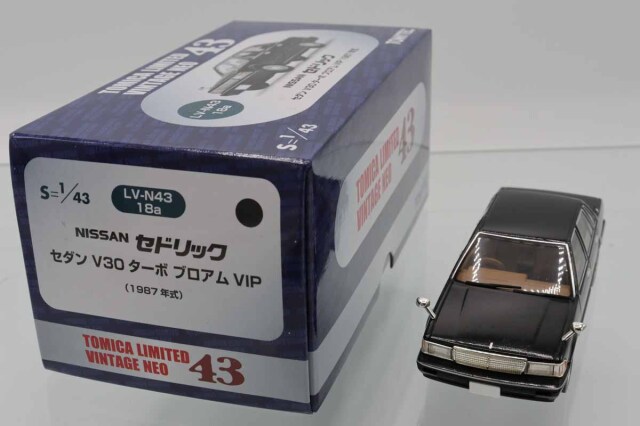 トミカ　TLV　ネオ